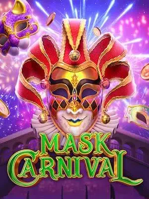 luca168 เล่นง่ายขั้นต่ำ 1 บาท mask-carnival